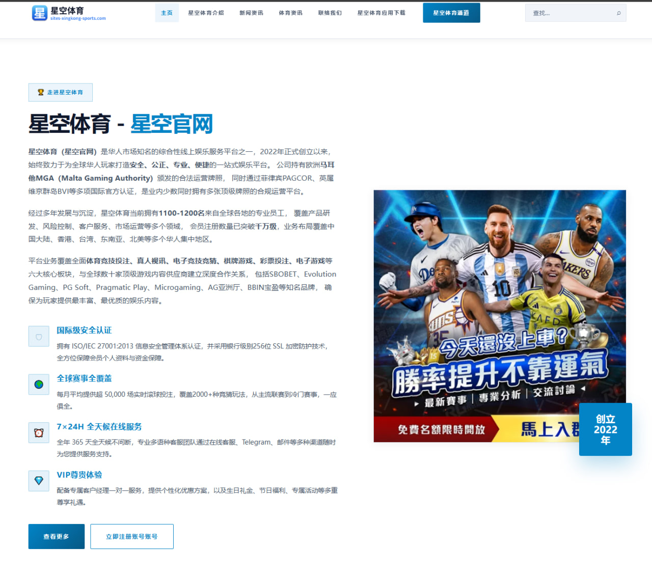Uzi复出试训传闻再起LPL老将回归可能性持续发酵